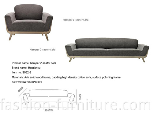 hamper 2-seater sofa1